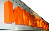 Изготовление объемных букв