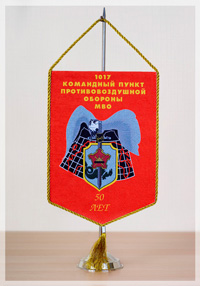 Изготовление выпелов